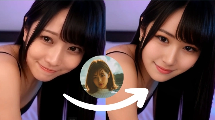 What is PixaryAI's Porn Face Swap AI?